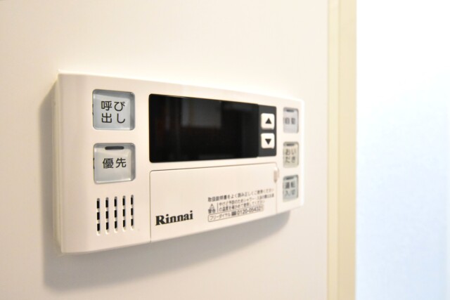 五反田ダイヤモンドマンション 浴室