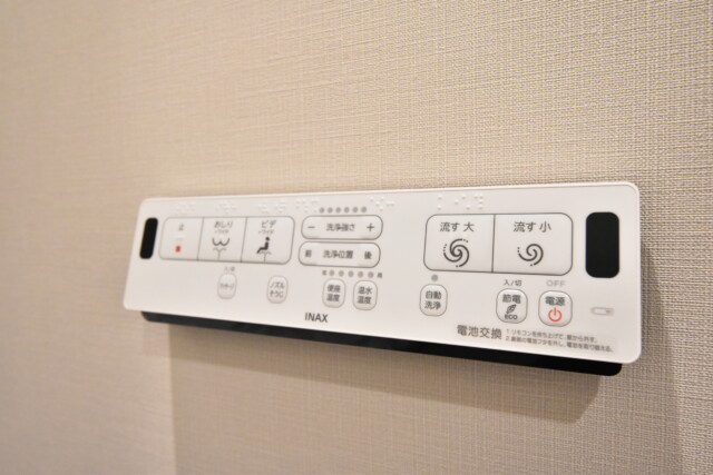 五反田ダイヤモンドマンション トイレ