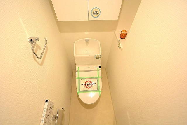 秀和奥沢レジデンス トイレ