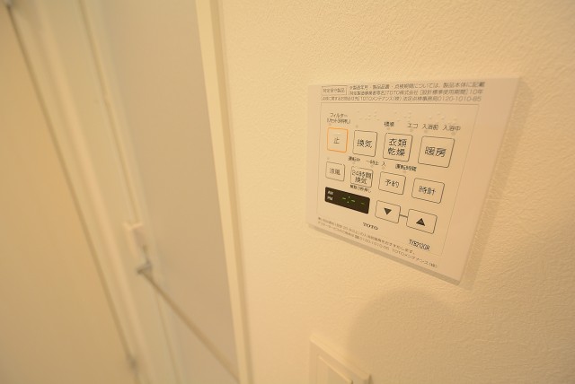 ヴァンヴェール世田谷 バス