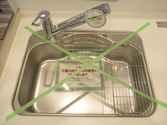 18山王スカイマンションキッチン