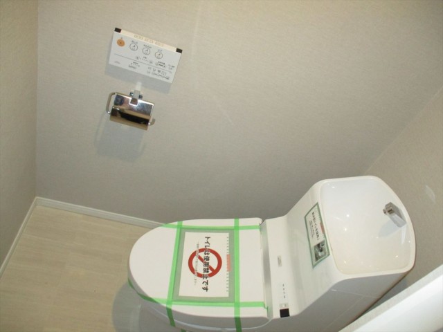 4-2山王スカイマンショントイレ