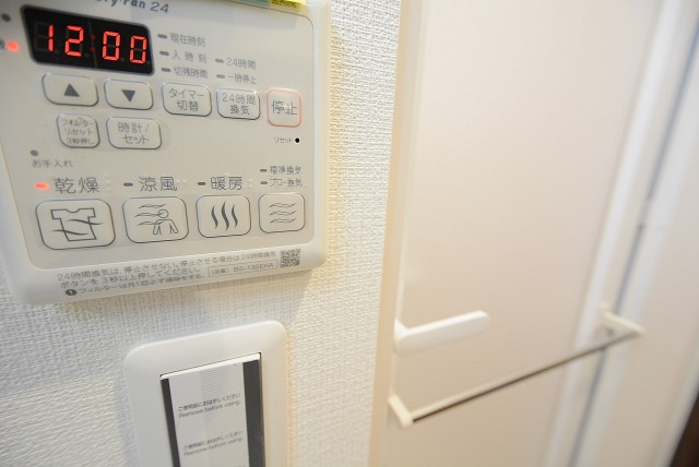 砧公園ヒミコマンション　バス