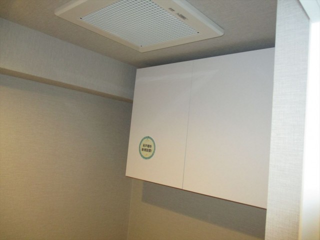 10山王スカイマンショントイレ収納