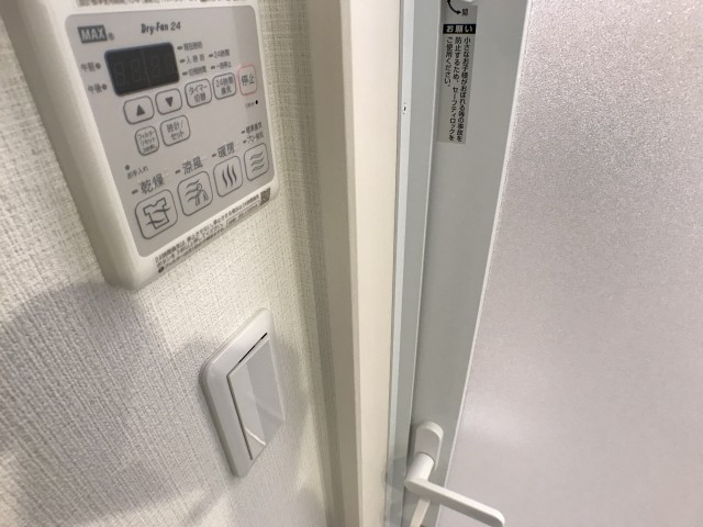 東中野ハイム バス