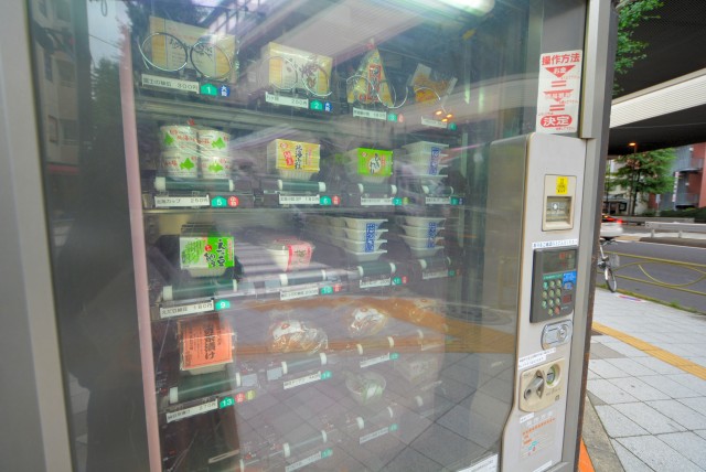 池尻大橋周辺 (55)②