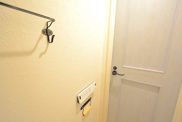 マンション目黒苑 トイレ