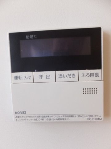 祐天寺第2コーポ　パネル