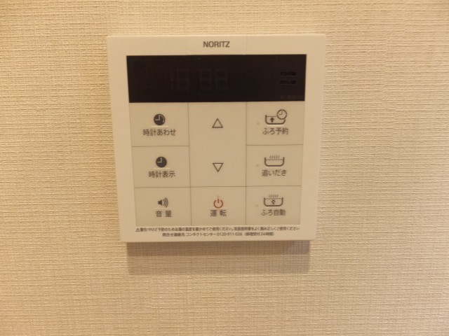 シャンボール第二都立大追炊きパネル