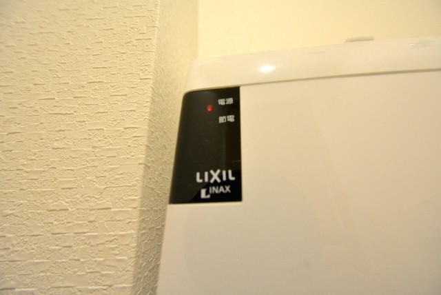 東中野ハイム602　LIXIL