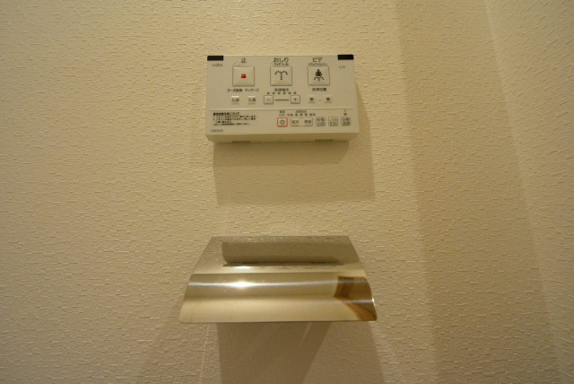 東中野ハイム602　トイレ