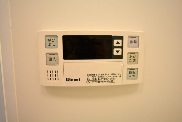 東中野ハイム602　ボタン