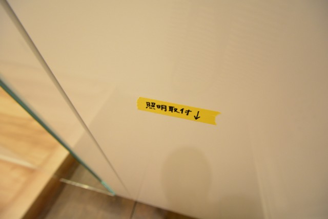 豊栄平町マンション302