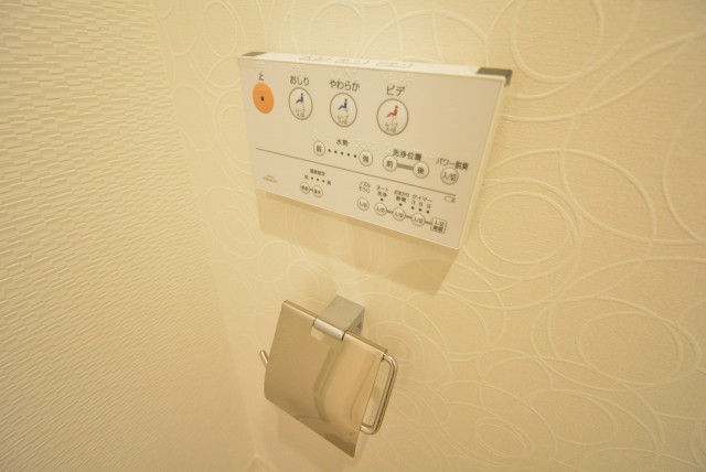 ビュラ田園調布307　ウォシュレット