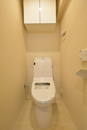 藤和用賀コープ305　トイレ