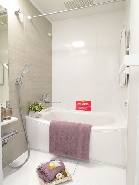 フロイント麻布　バスルーム