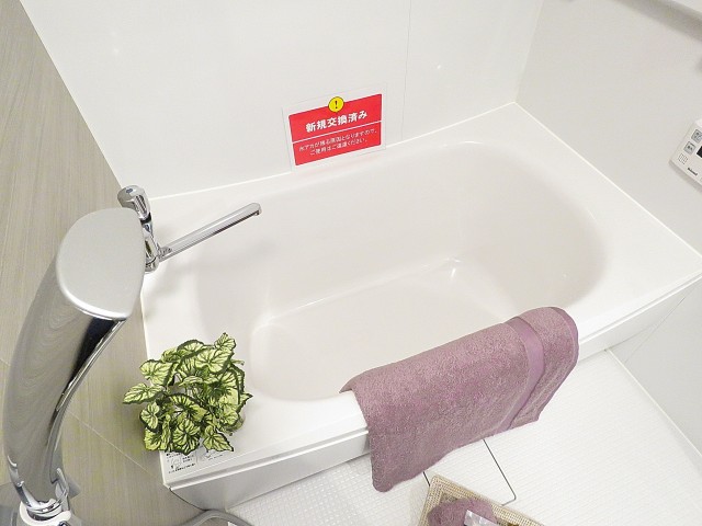 フロイント麻布　バスルーム