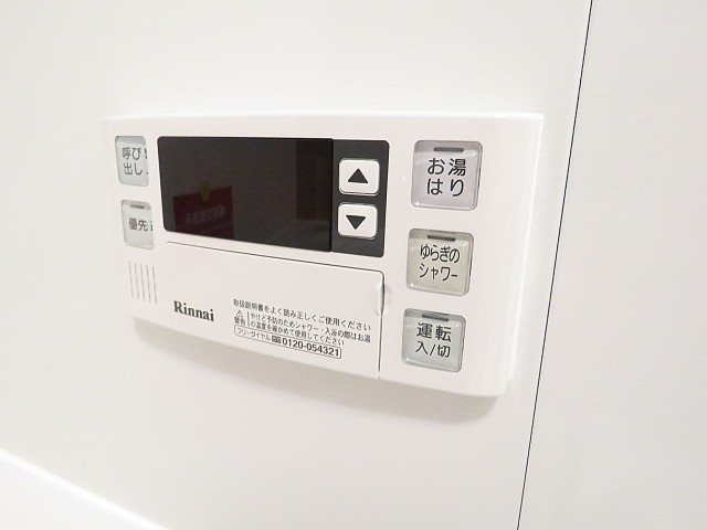 フロイント麻布　バスルーム