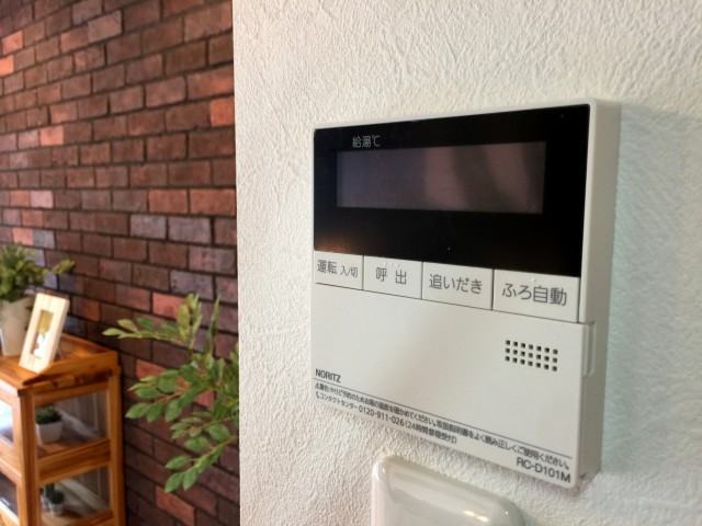 瀬田サンケイハウス　給湯スイッチ