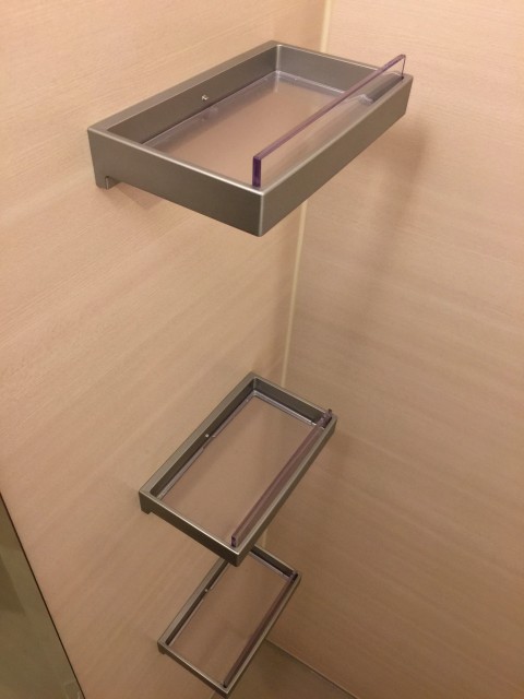 瀬田サンケイハウス　バスルーム