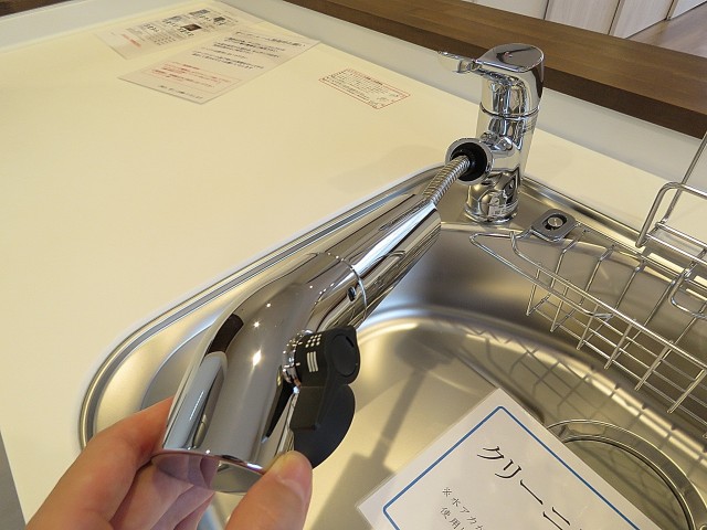 マイキャッスル二子玉川園　キッチン