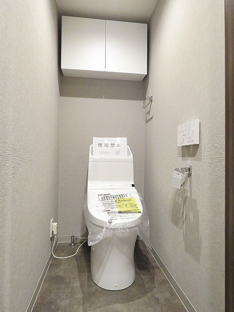 マイキャッスル二子玉川園　トイレ