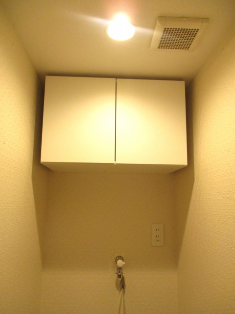 池田山ロイヤルマンション収納