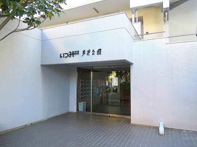 いづみハイツ芦花公園　エントランス