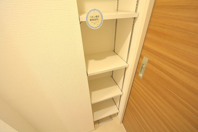 秀和奥沢レジデンス 洗面