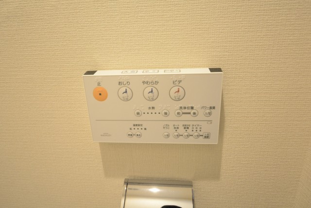 コトー大森 トイレ