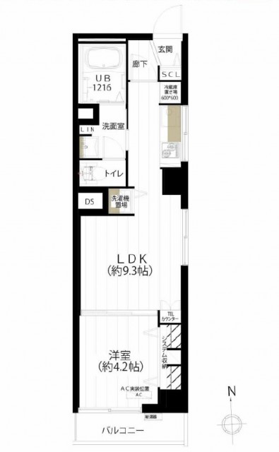中野永谷マンション