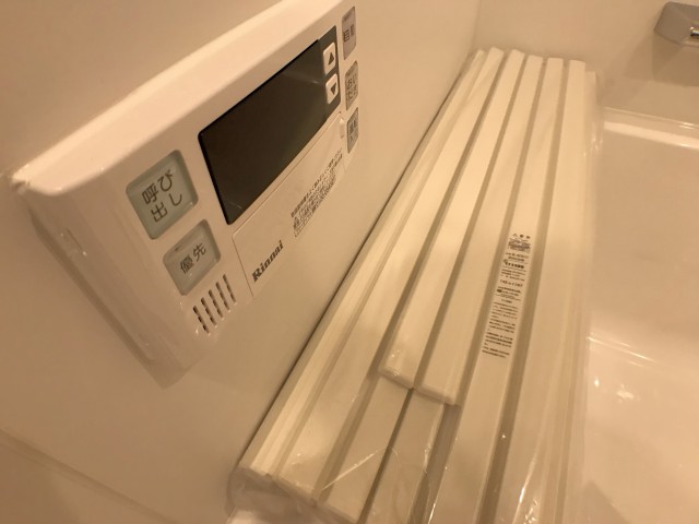 東中野ハイム バス