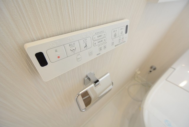 祐天寺第二コーポ トイレ