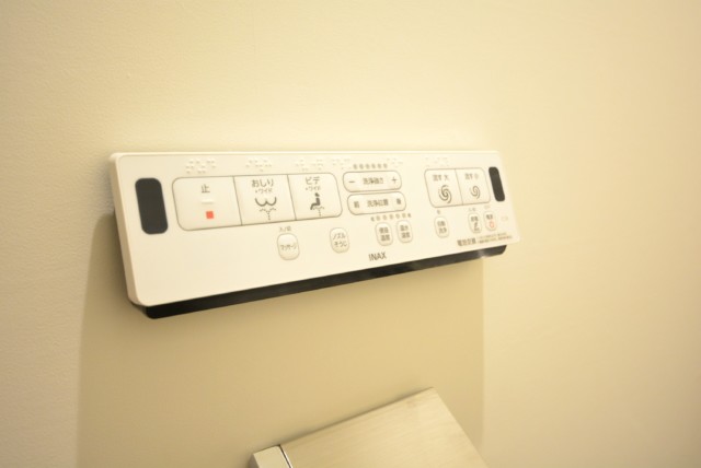 池田山ロイヤルマンション トイレ