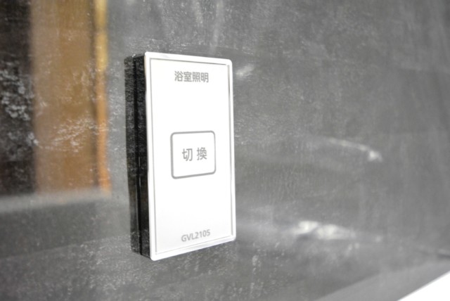 池田山ロイヤルマンション 浴室