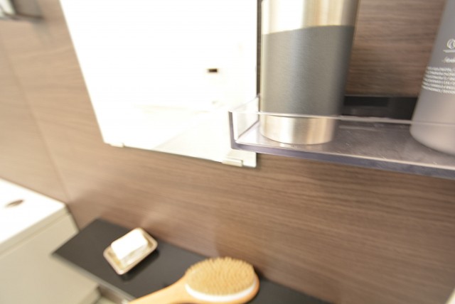 グランドメゾン野沢12F バス