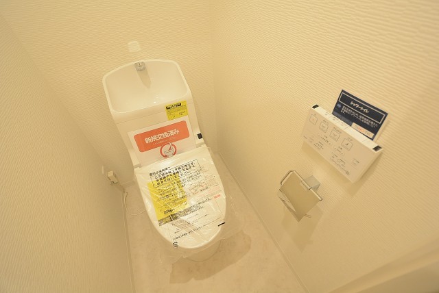 シャンボール小石川 トイレ