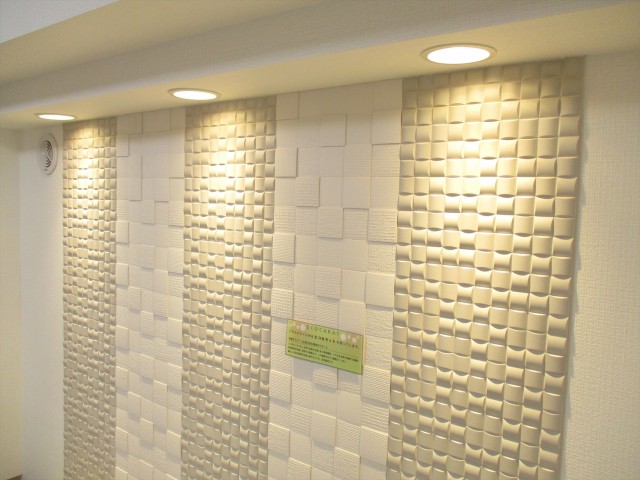 マンション中野坂上29エコカラット