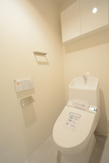 日商岩井豪徳寺マンション　トイレ