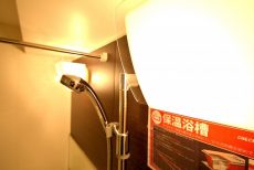 グランドメゾン野沢3F バス 