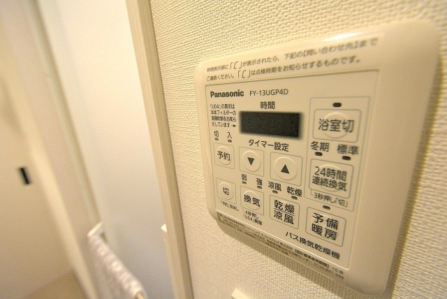 フラット田園調布806号室 バス