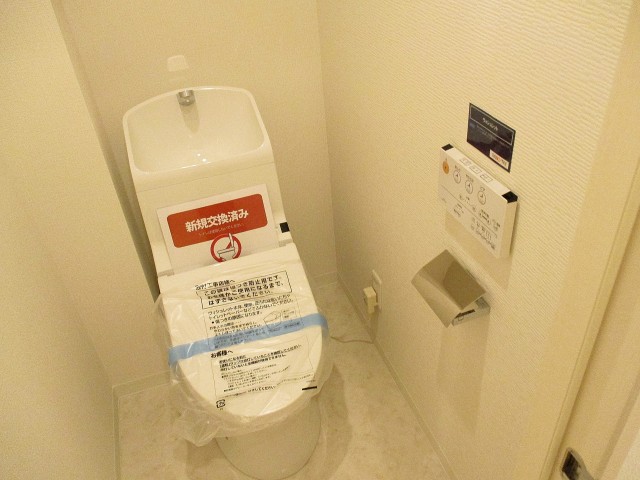 日商岩井碑文谷マンション トイレ