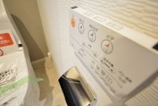 グランドメゾン野沢3F トイレ