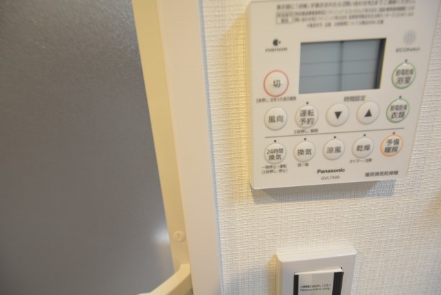 ノア渋谷パートⅡ 風呂