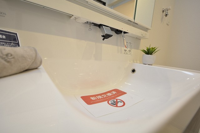 グランドメゾン野沢3F 洗面