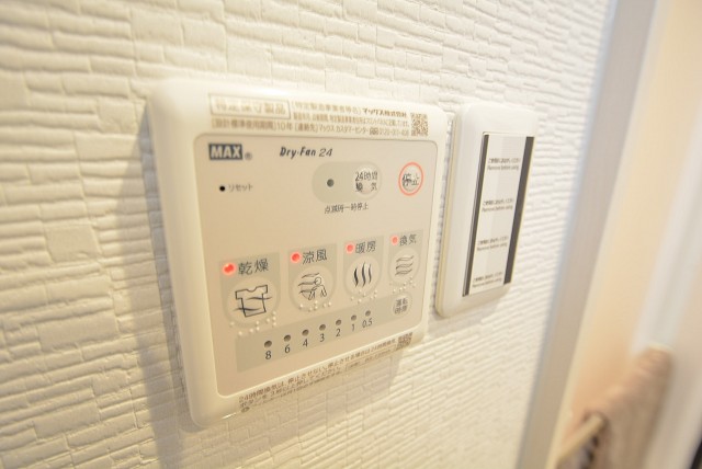 グランドメゾン野沢3F バス (11)