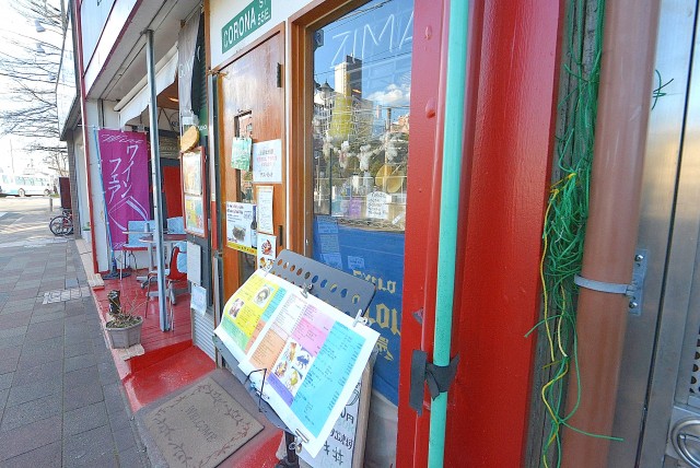 フラット田園調布806号室 周辺環境 (10)