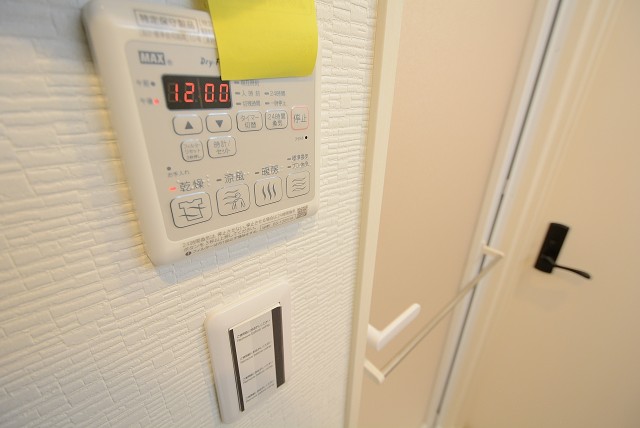 シャンボール小石川 バス