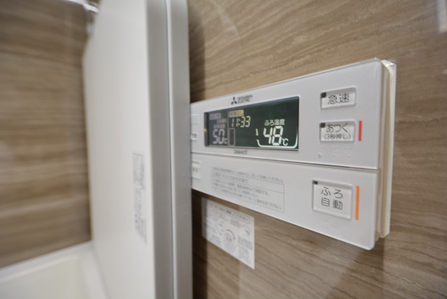 ノア渋谷パートⅡ 風呂