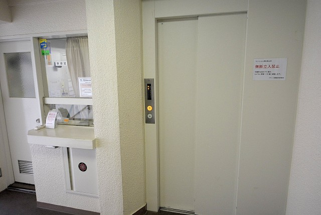 フラット田園調布806号室 エントランス